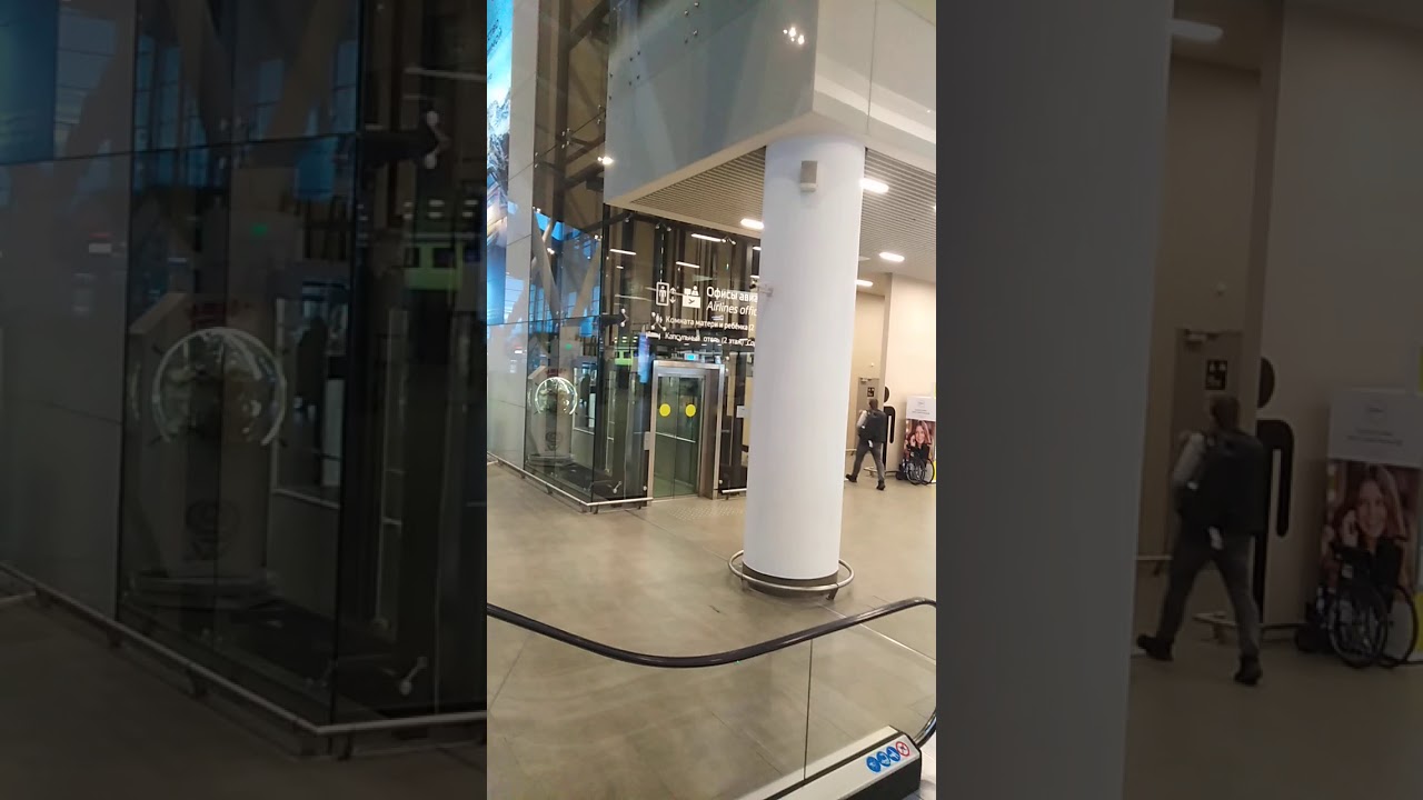 Аэропорт платов внутри Аэропорт платов внутри